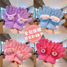 新款上市 兒童保暖手套五指秋冬季男女童防寒分指3-6-12嵗寶寶冬天寫字手套 USM3