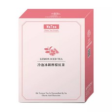 【歐可茶葉】WaTea冷泡冰鎮檸檬紅茶(8包盒), 1盒