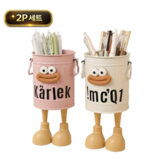 토브몰 발달린 캐릭터 펜꽂이 2P 세트 책상정리 연필꽂이 데스크 정리함 2p, 1세트, 핑크+화이트