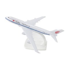 에어버스 A380 합금 항공기 모형 샤먼항공 중국남방항공 에어차이나 보잉 747 금속 여객, 샤먼항공 보잉 737 (신제품)