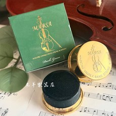 (老羊樂器店)Mabsa Andrea Original 馬莎松香 深綠明亮款 提琴用 演奏級 Rosin, 1個