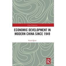 (영문도서) Economic Development in Modern China Since 1949 Hardcover, Routledge, English, 9781032531182