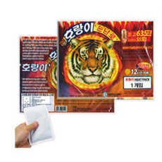 LUCHE 호랑이핫팩 손난로 겨울용 일회용 핫팩 대용량 포켓, 10개