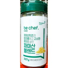 파마산치즈 비셰프 227g, 1개