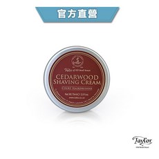 GOODFORIT/英國Taylor Cedarwood Shaving Cream Bowl雪松袖珍刮鬍膏/75ml, 1個