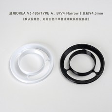 핸드드립 멜로드립 추출 카페 바리스타, C_V3-185/V4 Narrow 샤워 스탠드, 1개, 1000ml