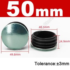 원형 튜브 파이프 플러그 블랭킹 엔드 캡 커버 삽입 마개 가구 직경, 색상: 4. 50mm / 수량: A. 1개