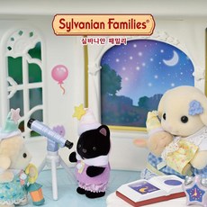 인형피규어 가방장식소품 키링인형수 내구성강화 피규어 확실한만족, 1개