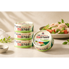 사조 안심 닭가슴살 오리지널, 135g, 10개