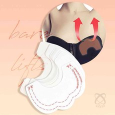 이헌 윗가슴 볼륨 패치 10개 작은가슴, 볼륨업가슴패치10P