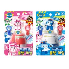 로보카폴리 룰렛게임 2종 엠버 폴리 키즈 장난감, 엠버(핑크), 1개
