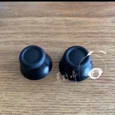 良值 蘑菇頭 搖桿頭 搖桿 手把 維修, 1個, PS4用黑色一顆