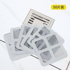 毛髮過濾網 浴室廚房防堵塞地漏過濾器, 地漏貼50片裝防頭髮防飛蟲