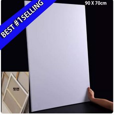 빅토리아 유화 아크릴 면천 미술 캔버스 90x70cm F, 1개, 30호