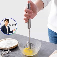 지금 필요한 휘핑기 DD-11960 거품기 반자동 회전식 스텐 핸드믹서 K31872EA, 본상품