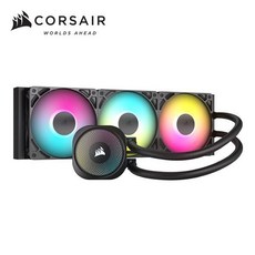 海盜船 CORSAIR NAUTILUS 360 ARGB CPU水冷散熱器【黑】, 1個