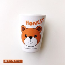 【臺灣-出貨】山水瑤安勒熊竹縴維兒童餐具幼兒園輔食卡通分格卡通餐具創意, 安勒斯熊高水杯, 1個