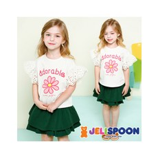 JELISPOON Sally Race Wing Skirt Top和底部衣服