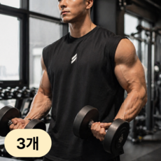 [1+1+1] 뤼민 헬스나시 머슬핏나시 남자헬스복 상의