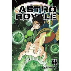(영문도서)Astro Royale Vol. 4 Paperback, Viz Media, English, 9781974761548
