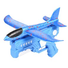 彈射飛機槍，兒童戶外玩具，親子互動遊戲，安全耐用材質，簡單易操作, 藍色, 1個