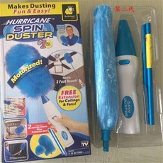 Hurricane Spin Duster 電動除塵撣, 1個, 第一代綠色電池款, 藍色