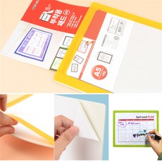 건shop디자인 컬러 A5 부착용 게시판 보드 POP꽂이, 빨강