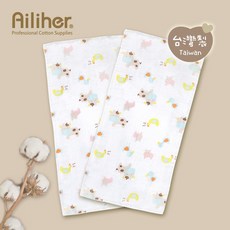 Ailiher 優質純棉印花紗布澡巾2入 紗布手帕 口水巾 汗巾 洗澡巾 餵奶巾 吸水透氣 台灣製 愛力兒專業優質棉用品