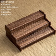 免組裝胡桃木杯架桌面置物架 拉伸調節長短小博古收納架茶具展示三層置物架, 1個, 拉伸式收納杯架