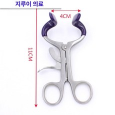 치과 개구기 스테인레스 검사 턱관절 스케일링 오프너, 스테인리스 스틸 개구기 중형, 1개, 1L