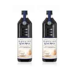 룩아워티 룩 블랙 얼그레이 밀크티 베이스 1200g 2개세트, 1.2kg, 2개