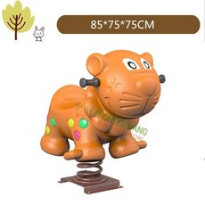 스프링 목마 시소 스윙 키즈 놀이기구 캠핑장 야외 흔들말, 1개, 작은 사자