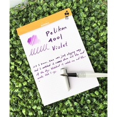 Pelikan 4001系列 鋼筆墨水, 1個, 5ml玻璃分裝瓶, 紫羅蘭色