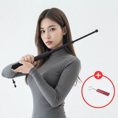 임팩트코어 1초만에 펼쳐지는 프리미엄 호신용 삼단봉