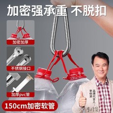 不鏽鋼花灑軟管 防爆淋浴軟管 304噴頭連接軟管 通用熱水器, 加厚防爆-通用接口-24h急速發貨,1.5米加密防爆品質款 銅芯 品牌質保