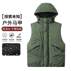 連帽工裝馬甲外套 绗棉美式復古機能風多口袋短款棉服 運動保暖棉大衣短版馬甲背心