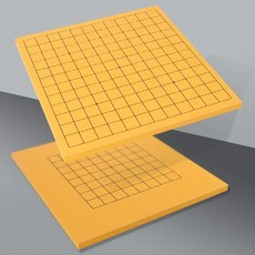 바둑판 육형제 양면 13줄 9줄 바둑4부 바둑판 육형제바둑판 양면바둑판 바둑4부바둑판 육형제 바둑판+노드커머스Shop, 빠른배송