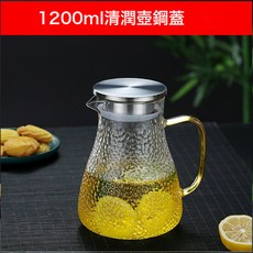 冷水壺玻璃家用大容量錘紋壺涼水杯加厚花茶泡茶壺涼白開水壺套裝, 1個, 1.2L不鏽鋼蓋清潤壺:如圖, 1L
