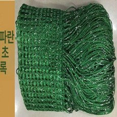 해이프 비즈발 문발 커튼 현관 거실 가리개 비즈 커텐, 파란 그린