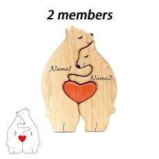 나무장식 홈테코 곰가족퍼즐 우드곰가족 홈장식 따뜻한가족 온화한분위기, 2 members, Customized, 1개