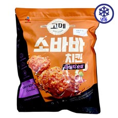 CJ 고메 소바바치킨 마쏘킥 순살, 1kg, 1개
