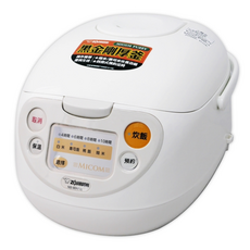Zojirushi 象印 MICOM FUZZY 黑金剛厚釜 電鍋 NS-WXF10, 米白色