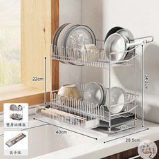 鍍鉻餐具瀝水架，開放式設計，廚房收納好幫手，簡約線條造型，不佔空間, 碗架+筷子架, 1個