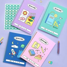 초등 칭찬 독서기록장 - 학교생활 인디고어린이 (두면기록 독서노트 40권), 4 핑크