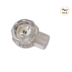 X9 모터 LED (1EA) 농사 농업 부품 드론 농약 방제