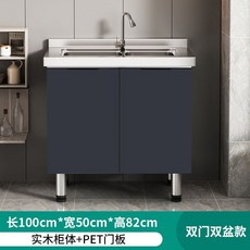 簡易櫥櫃不銹鋼碗櫃廚房竈臺櫃經濟型出租房組裝水槽家用 廚房櫥櫃 不鏽鋼櫥櫃 水槽櫃 流理台 水槽櫃 廚櫃, 1米雙水盆款, 1個