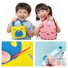 (강군상점) 펠트 가방만들기 (동물모양) 가방만들기diy, 바늘, 혼합, 1개