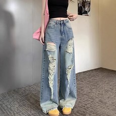 해피유통 여성용 스트리트 룩 빈티지 찢어진 스트 와이드 데님 팬츠