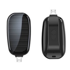 미니 보조배터리 태양광 충전 키링 휴대용 비상용, 1mAh, 쿨 블랙 안드로이드 1200mA