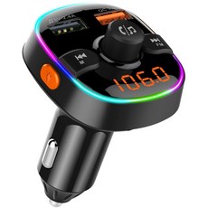 車載藍牙發射器 QC3.0 快充 語音助手